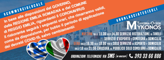 CREIAMO GRAFICHE & COMUNICAZIONE by PU.MA promotion